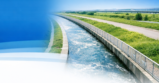 水路設計計算システムVer6.0 サポート対応のご案内