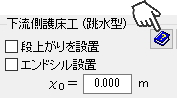 ブックマーク